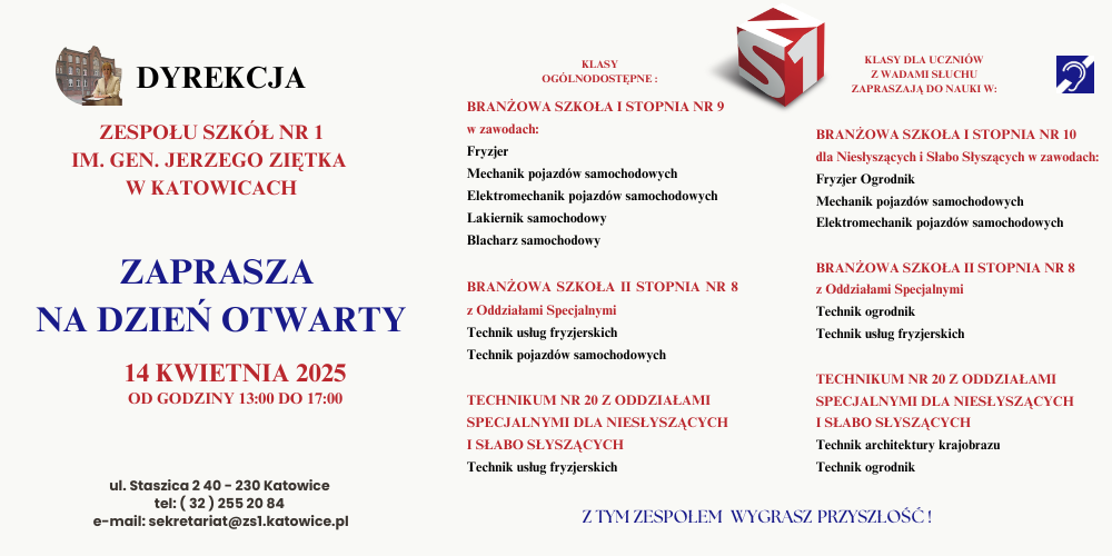 Dzień Otwarty w Zespole Szkół nr 1 im. gen. Jerzego Ziętka w Katowicach
