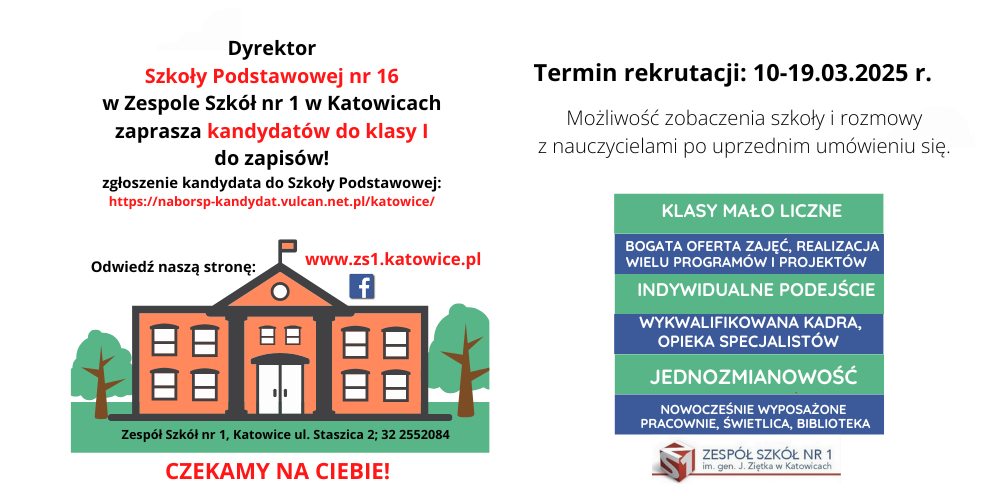 Zapisy kandydatów do SP16 w Zespole Szkół nr 1 w Katowicach